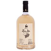 Жълта Лозова Подрум Певац / Rakia Loza Pevac