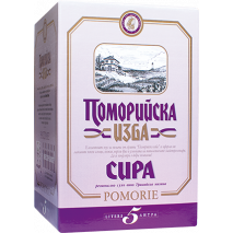 Поморийска изба Сира
