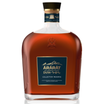 Бренди Арарат Двин Ризърв / Brandy Ararat Dvin Collection Reserve