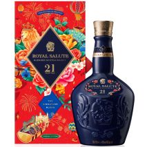 Роял Салют 21г. Спешъл Едишън Лунар 2024 / Royal Salute 21YO The Signature Blend Special Edition Lunar 2024