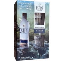 Водка Остоя + 2 Чаши / Vodka Ostoya + 2 Glasses