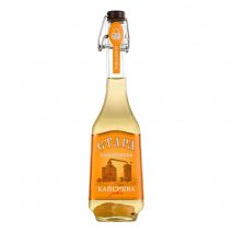 Ракия Кайсиева Стара Ханкрумска / Apricot Old Khan Krum Rakia