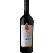 Мерло Раковина Регионално Поморие / Merlot Rakovina 