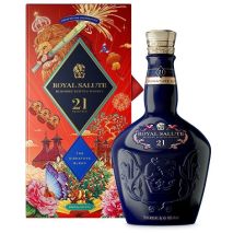 Уиски Роял Салют 21 Г. Лунар 2025 / Whisky Royal Salute 21 YO Lunar 2025