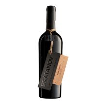 Вино Рубин Жаклин Братанови / Wine Rubin Jacquelin Bratanov