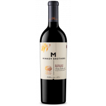 Каберне Совиньон Братя Минкови / Minkov Brothers Cabernet Sauvignon