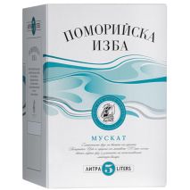 Поморийска Изба Мускат Бокс / Pomorie Cellar Muscat BiB