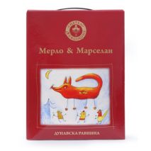 Шато Бургозоне Мерло & Марселан / Burgozone Merlot & Marselan