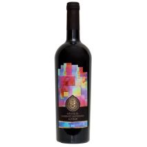 Лозеница Мелник 55, Каберне Совиньон & Сира / Lozenitsa Melnik 55, Cabernet Sauvignon & Syrah 