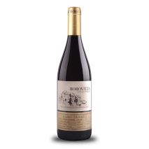 Боровица Гъмза Грани Грейт Тероарс / Borovitza Gamza Great Terroirs