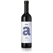 Мавруд & Мерло А Асеновград / Mavrud & Merlot A Asenovgrad