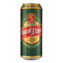 Старопилзен / Starofpilsen