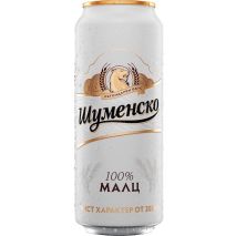 Шуменско Малц / Shumensko Malt