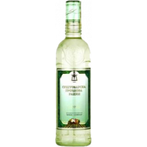 Сунгурларска Гроздова Ракия / Sungurlarska Plum Rakia