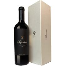Сюприйм Гранд Сира 2020 Луксозна Кутия Бойар / Supreme Grand Syrah 2020