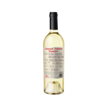Винеярд Селекшън Бял Бленд Трояново / Vineyards Selection White Blend Troyanovo