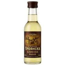 Ракия Троянска Сливова Отлежала / Rakia Troyanska Slivova Matured