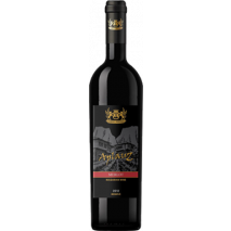 Аплауз Мерло Резерва Вила Мелник / Applauz Merlot Reserve