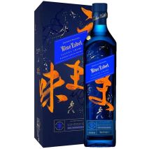 Джони Уокър Син Етикет Елюсив Умами / Johnnie Walker Blue Label Elusive Umami