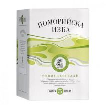 Поморийска Изба Совиньон Блан BiB / Pomoriiska Izba Sauvignon Blanc BiB