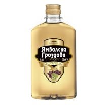 Ямболска Гроздова Ракия / Yambolska Grozdova Rakia