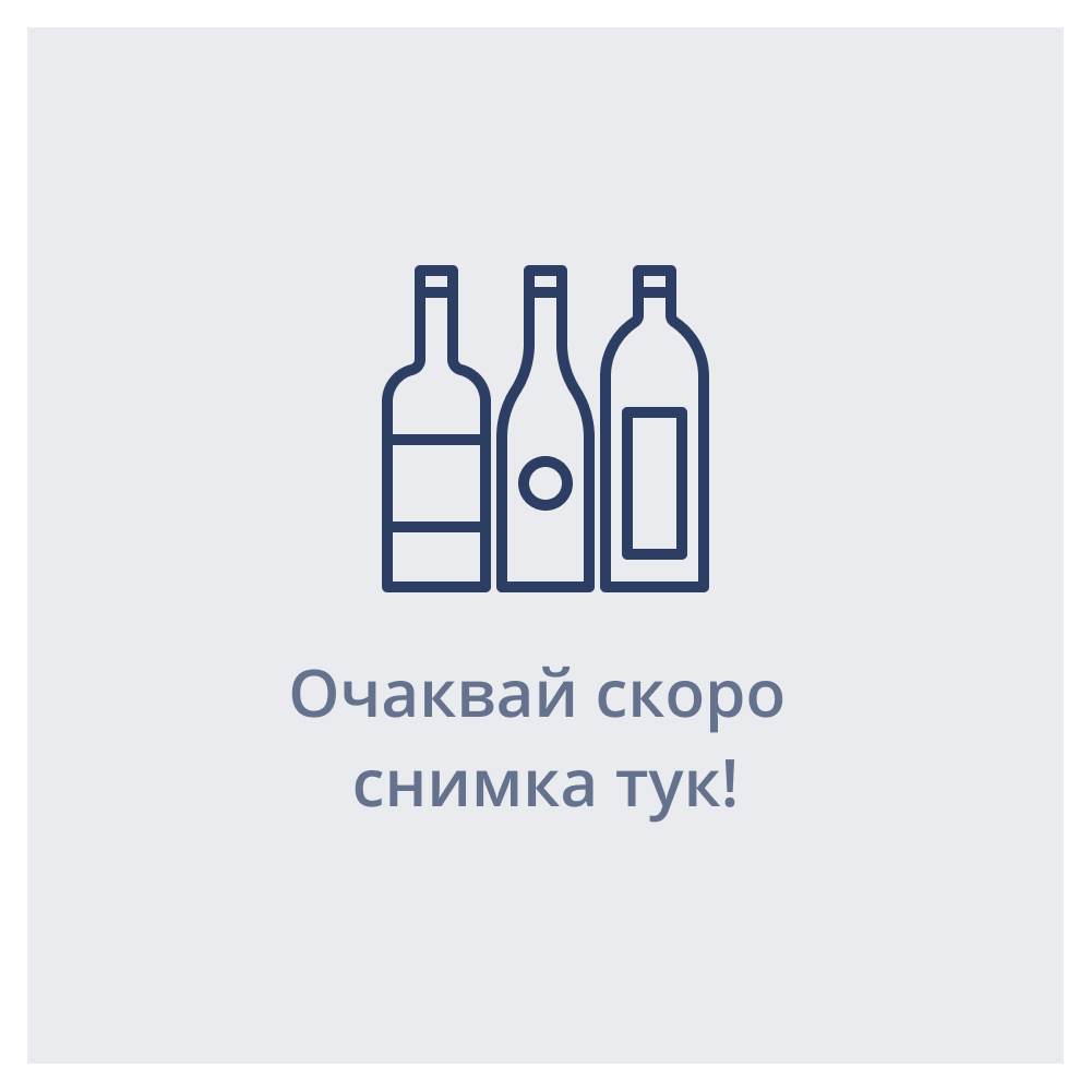Водка Барска Премиум / Barska Vodka Premium