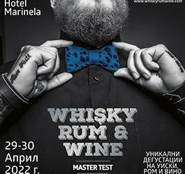 Whisky, Rum & Wine 2022 