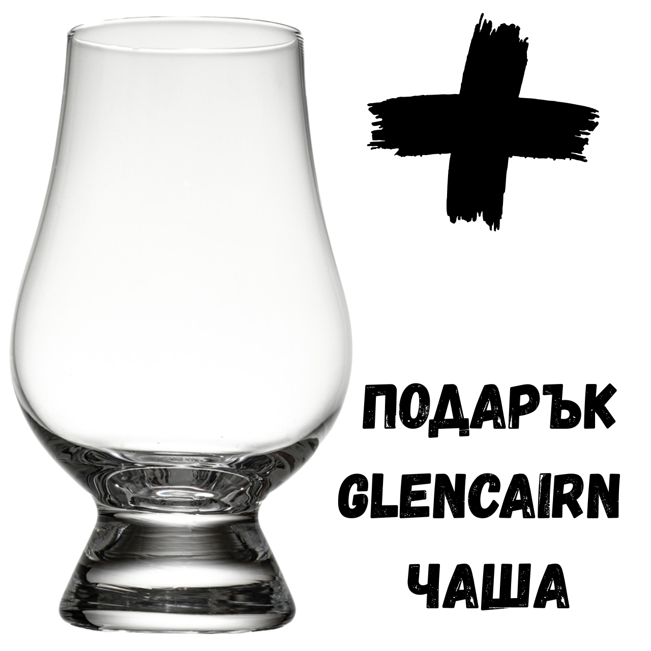 Glass