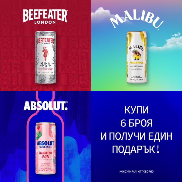 sid-shop.com