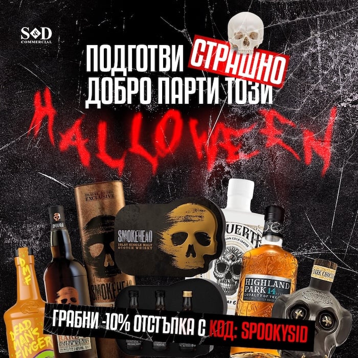 sid-shop.com