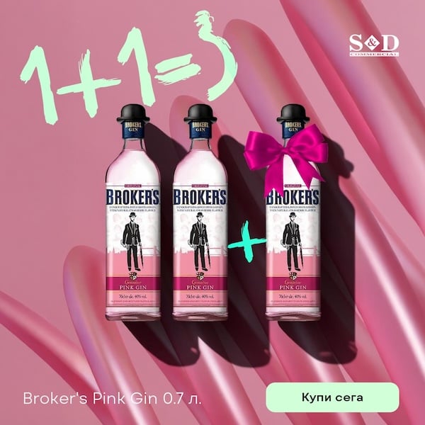 sid-shop.com