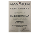 Maxxium —  sid-shop.com